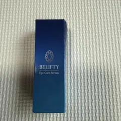 2026年最新】belifty 目元美容液の人気アイテム - メルカリ