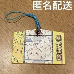 Item thumbnail for item e9fe397d-d63f-4c5b-a8a0-a33505bd0ddc