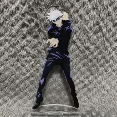 【送料込】呪術廻戦 五条悟 アクリルスタンド アクスタ