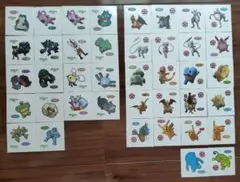 ポケモンキッズ付属トレカ合計8枚セット 1997-98年版カビゴン