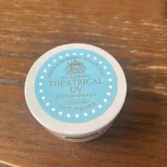 PALGANTONG THEATRICAL UV ルースパウダーのサムネイル