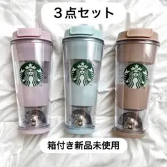 値下げ【完売品】スタバ ジェラートピケ ベアスノードームタンブラー 3 