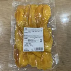 Item thumbnail for item d46ce40d-5680-489a-a4ae-be159107ec71