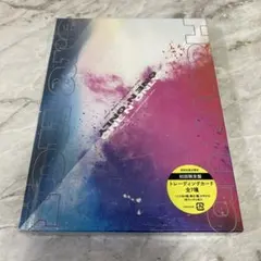 ONE N' ONLY 2nd EP Youare / HookUp 初回限定盤