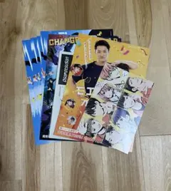 SnowMan フライヤー