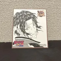 幸村精市 ミニ色紙 「新テニスの王子様」 ジャンプフェア 2021 テニプリ