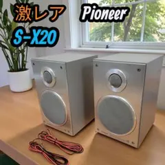 2026年最新】pioneer s-x20の人気アイテム - メルカリ