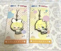 鏡音リン　鏡音レン　ラバーストラップセット