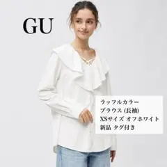 Item thumbnail for item d36df4d8-05a9-40cd-9703-e8060e231aa9