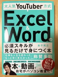 Item thumbnail for item 8bf2ffba-166d-4264-ae29-4694e3615d94