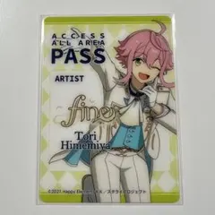 あんスタ ローソン フォトカ 桃李