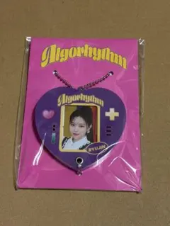 Item thumbnail for item 2f0c7875-3c2b-444a-ae59-f53a623c7b7f