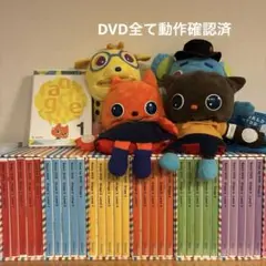 2026年最新】ワールドワイドキッズ dvdの人気アイテム - メルカリ