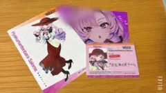 壱百満天原サロメ にじさんじ ワールドツアー 特典セット