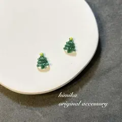 イヤリング 大ぶり