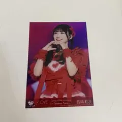 音嶋莉沙 イコラブ　生写真　アリーナツアー2025 封入　タイプA