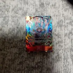 コビ―