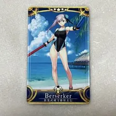 Item thumbnail for item 90c3e781-1ee5-470c-a542-0a5e6d9f6101