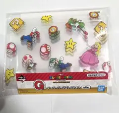 一番くじ スーパーマリオ G賞 ジッパーバッグ 5枚入り
