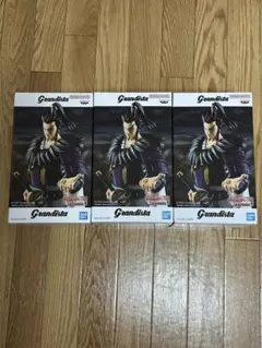 キングダム Grandista 桓騎 フィギュア 3個セット