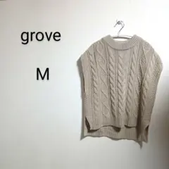 S488 グローブ grove ベージュ ケーブルニット Mサイズ
