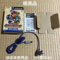 Item thumbnail for item 54d13605-17b2-4844-a0ce-b4402cbf9046