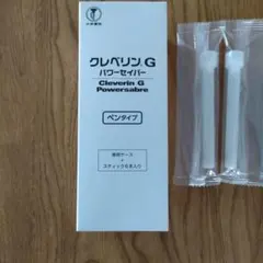 大幸薬品 クレベリンG パワーセイバー ペンタイプのサムネイル