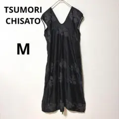 2026年最新】TSUMORI CHISATO レディース ノースリーブ シャツ