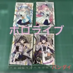 ホロライブプロダクション ウエハースvol.3 4枚セット
