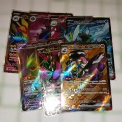 ポケモンカードゲーム　SR 7枚まとめ売り