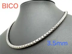 BICO 編み込み ネックレス 45cm 無骨 メンズのサムネイル