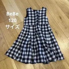 BeBe チェック柄 ノースリーブワンピース 120