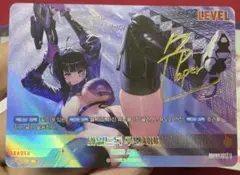 Item thumbnail for item f82bd581-4c4f-47cd-87cf-98963e1d9dd7