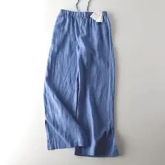 25SS　新品♡　ジャーナルスタンダードレリューム　麻スリットイージーパンツ