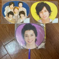 嵐 ミニうちわ　3枚セット　Beautiful World