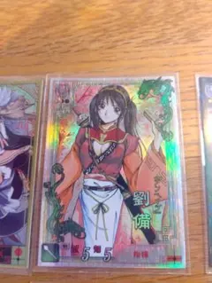 【観賞用】戦国大戦　カード　約600枚　まとめ売り 2/15 販売カード更新 backend=imagemagick;version=1;