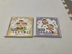 Item thumbnail for item 1ceaf0c5-3312-44ba-bff2-bdfb8a290163