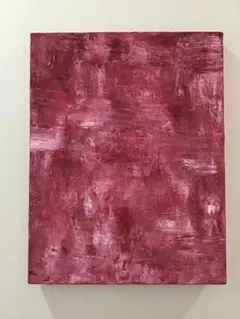 ピンクの抽象画 アクリルキャンバス　F6サイズ　410mm×318mm