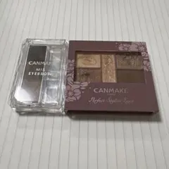 キャンメイク まとめ売り