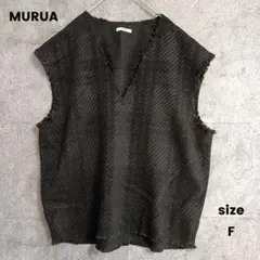 MURUA　ムルーア　ニットベスト　チェック柄　オーバー　ゆるだぼ　黒　フリー