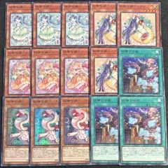 S1-40 妖精伝姫 デッキパーツ