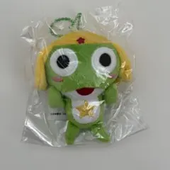 ケロロ軍曹 むにゅぐるみマスコット アフロシリーズ ケロロ 限定 新品