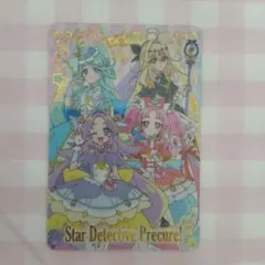 たんプリ 名探偵プリキュア キラキラカードグミ