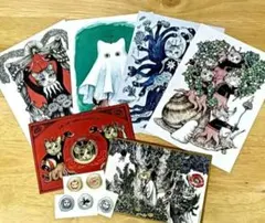 レターセットGUSTAVE　お裾分けセット　ヒグチユウコ　ボリス雑貨店