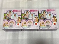 ハッピーセット リカちゃん3種セット