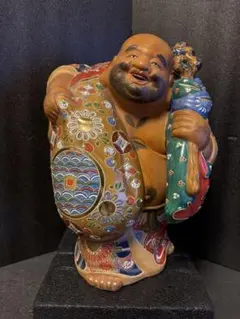 九谷焼 布袋様 七福神 縁起物 置物 布袋尊 骨董 年代物 蔵出し 昭和