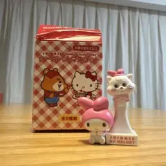 サンリオ シークレットマスコット