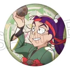 2026年最新】立花仙蔵 缶バッジの人気アイテム - メルカリ