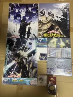 一番くじ 僕のヒーローアカデミア G賞 H賞 I賞 J賞 下位賞14点セット