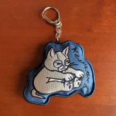 ヒグチユウコさん　猫 刺繍 キーホルダー
